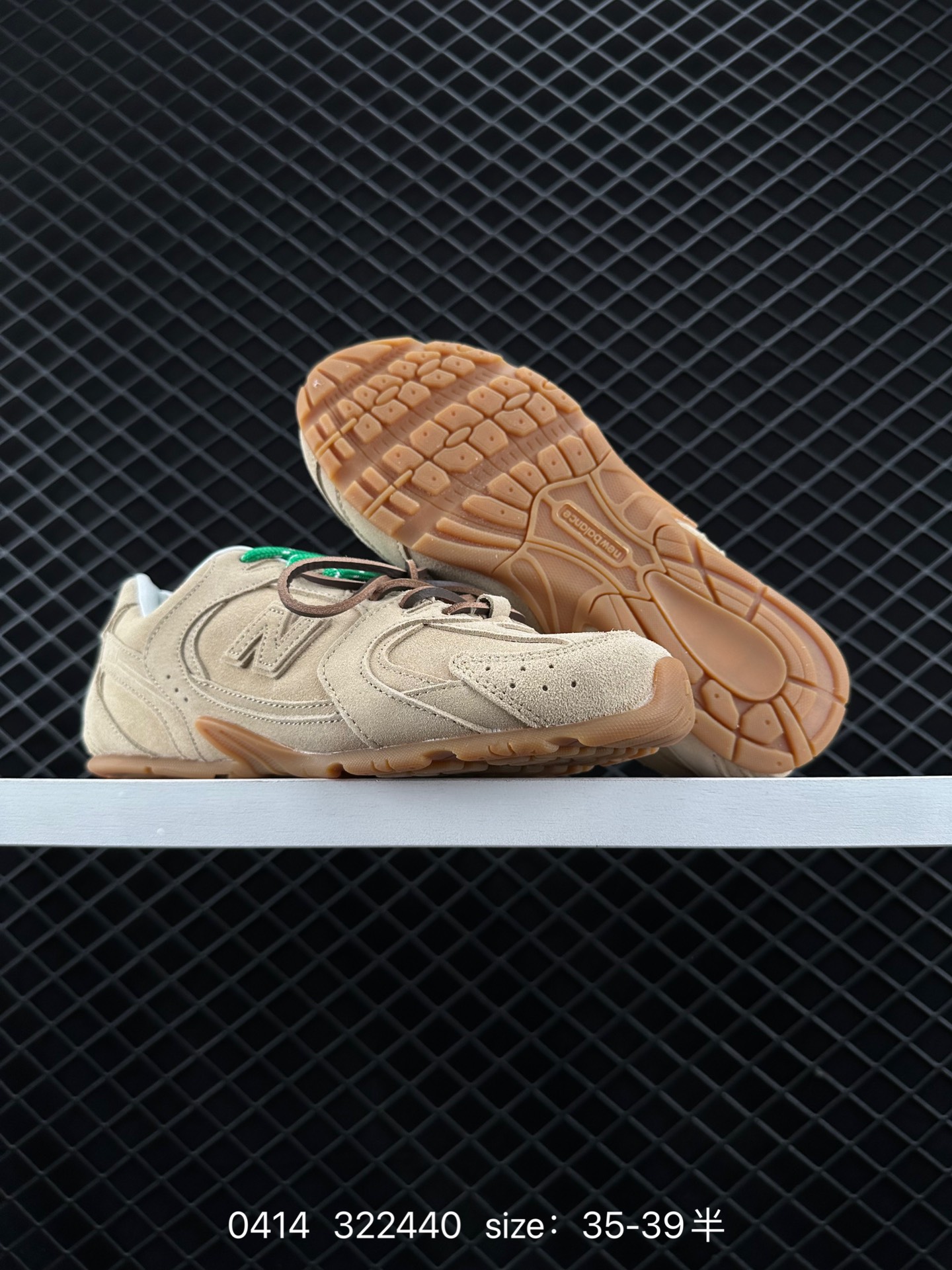 MiuMiu x NB New Balance 530 SL